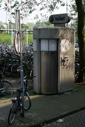 Туалет на автовокзале города Бреда