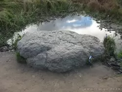 Синий камень в Переславле