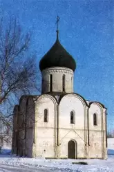 Спасо-Преображенский собор в Переславле Залесском