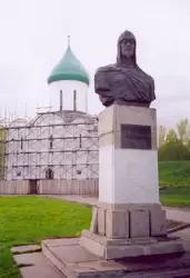 Памятник Александру Невскому, Переславль-Залесский