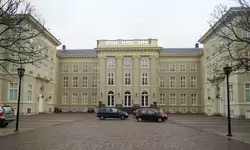 Королевский дворец в Гааге — ныне Институт социальных исследований