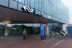 Железнодорожный вокзал Делфта