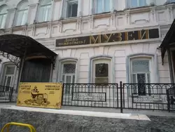 Художественно-исторический музей имени Григорьева в Козьмодемьянске