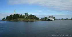 Пристань на Никольском острове Валаамского архипелага